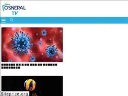 Sites similar to osnepal.tv