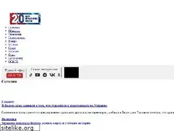 Sites similar to osnmedia.ru