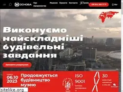 Sites similar to osnova-group.com.ua