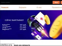 Sites similar to osnova-house.ru