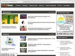 Sites similar to osnova-nf.ru