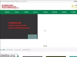 Sites similar to osnova-solsif.com