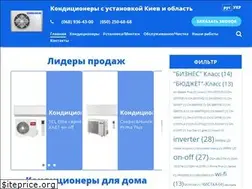 Sites similar to osnova.kiev.ua