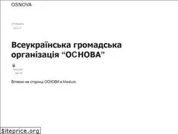Sites similar to osnova.ngo