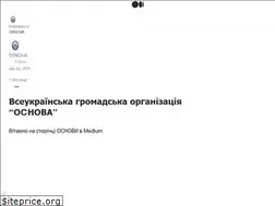 Sites similar to osnova.ua