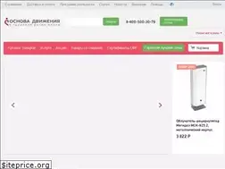 Sites similar to osnovad.ru