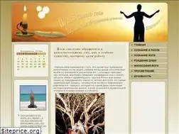 Sites similar to osnovatelno.ru