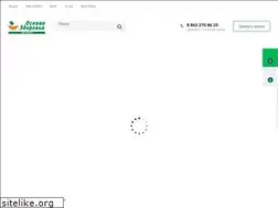 Sites similar to osnovazdorovya.com
