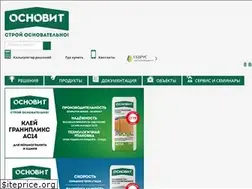 Sites similar to osnovit.ru