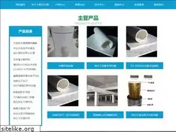 Sites similar to osnovna.com