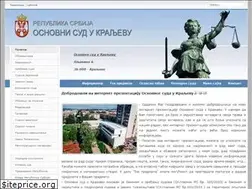 Sites similar to osnovnisudkv.rs