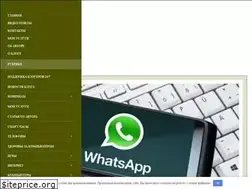 Sites similar to osnovy-pc.ru