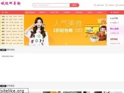 Sites similar to osoa.cn
