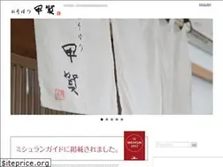 Sites similar to osobanokouga.com