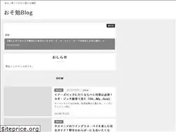 Sites similar to osoben.com