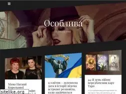 Sites similar to osoblyva.com