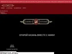 Sites similar to osobnyak-t.ru
