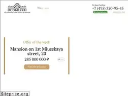 Sites similar to osobnyaki.com