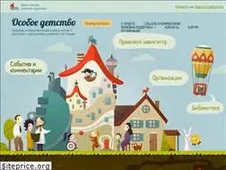 Sites similar to osoboedetstvo.ru