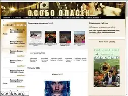 Sites similar to osoboopasen.ru