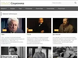 Sites similar to osocionike.ru