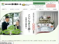 Sites similar to osogi.jp