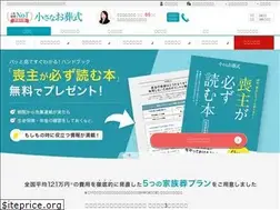 Sites similar to osohshiki.jp