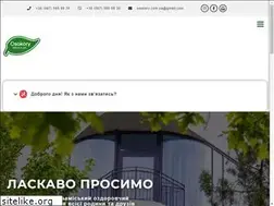 Sites similar to osokory.com.ua