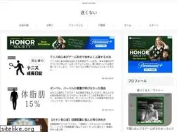 Sites similar to osokunai.net