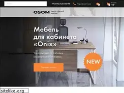 Sites similar to osom.ru