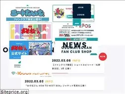 Sites similar to osomatsusan-fc.com