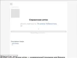 Sites similar to osonapteka.uz