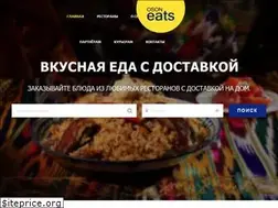 Sites similar to osoneats.com