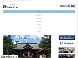 Sites similar to osonjasan.jp