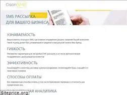 Sites similar to osonsms.com