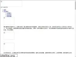 Sites similar to osoojo.com