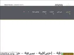 Sites similar to osool-tr.com