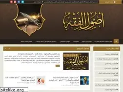 Sites similar to osoolalfekh.net