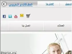Sites similar to osools.com
