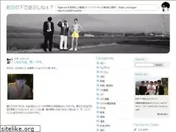 Sites similar to osora.net