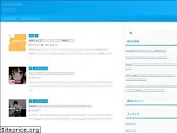 Sites similar to osorakirei.com