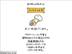 Sites similar to osoraku.com