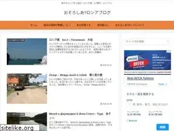 Sites similar to osorosia.com