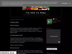 Sites similar to osotaroda.blogspot.com