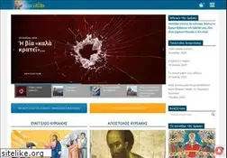 Sites similar to osotir.org