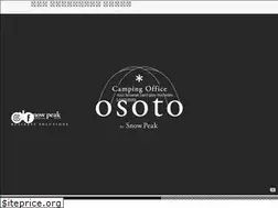 Sites similar to osoto.net