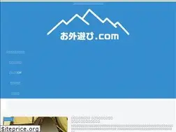 Sites similar to osotohego.com