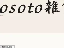 Sites similar to osotozakka.com