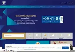 Sites similar to osotspa.com