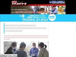 Sites similar to osouji-expert.com